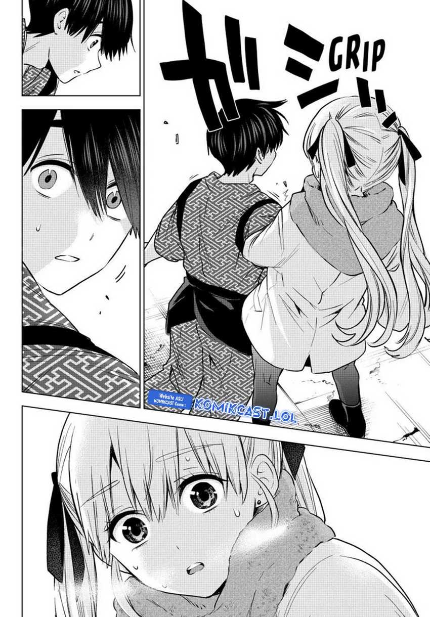 The Cuckoo’s Fiancee Chapter 186 Gambar 17