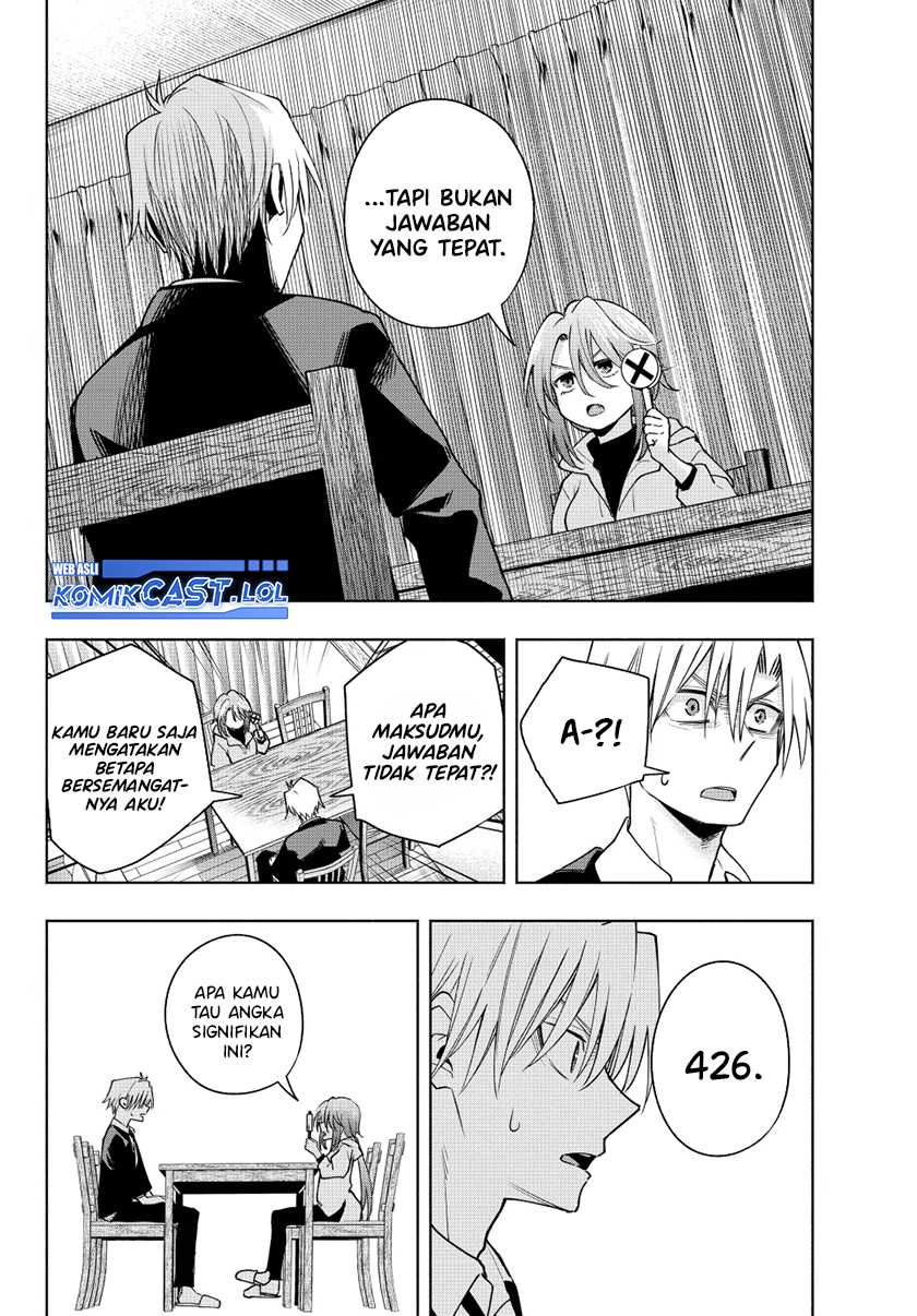 Amagami-san Chi no Enmusubi Chapter 123 Gambar 11