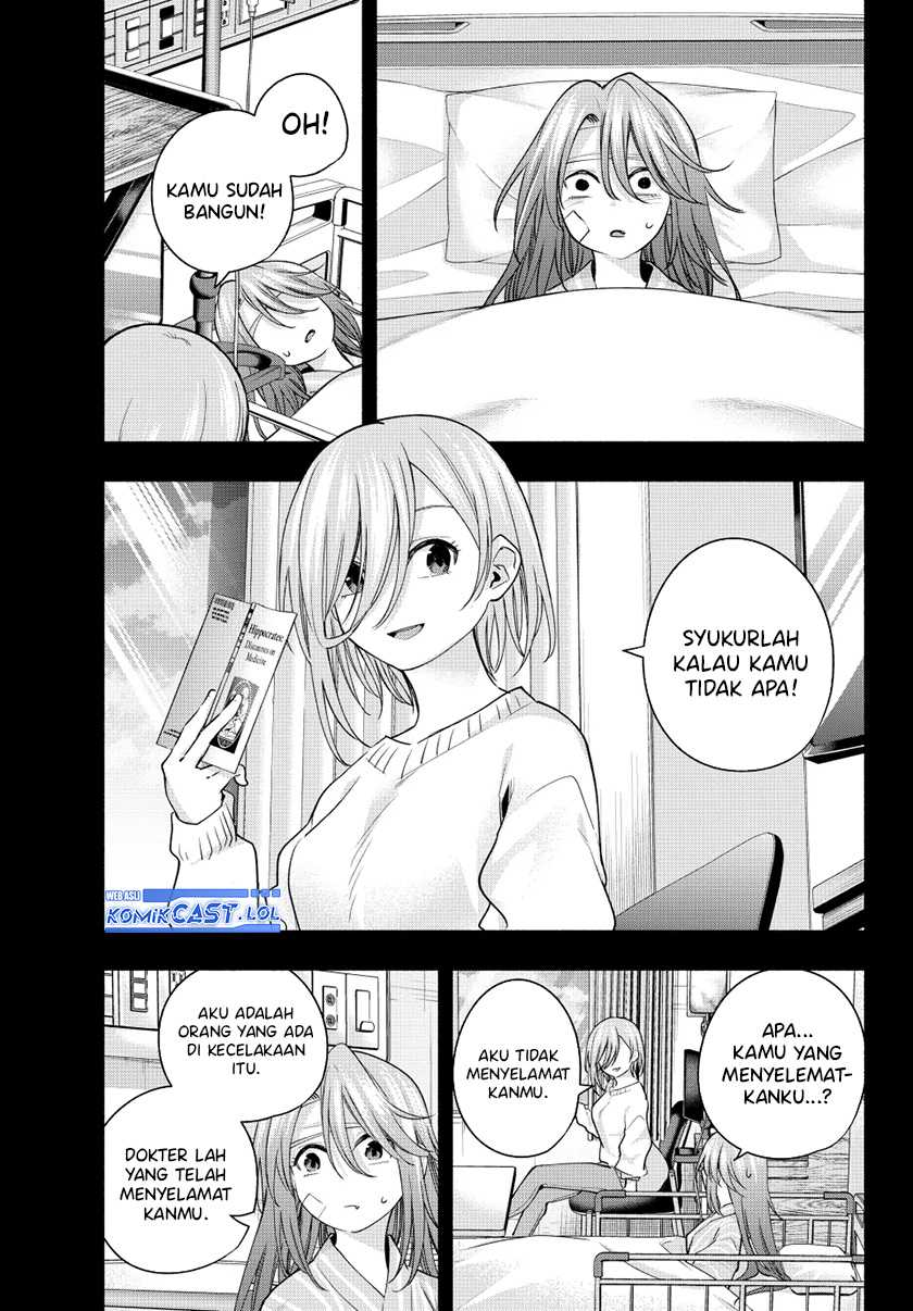 Amagami-san Chi no Enmusubi Chapter 123 Gambar 16