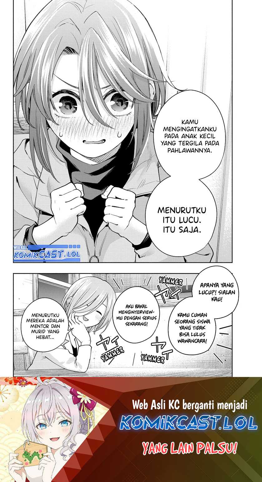 Amagami-san Chi no Enmusubi Chapter 123 Gambar 21