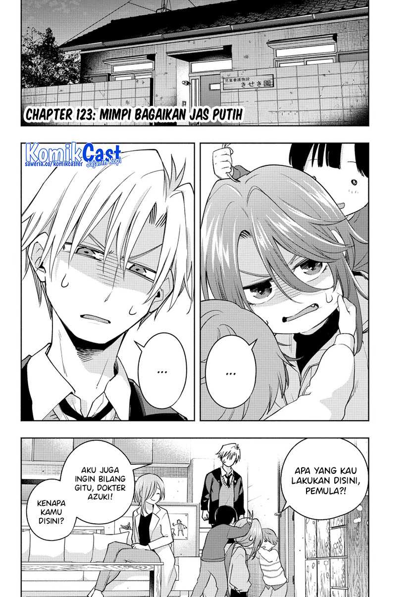 Amagami-san Chi no Enmusubi Chapter 123 Gambar 3
