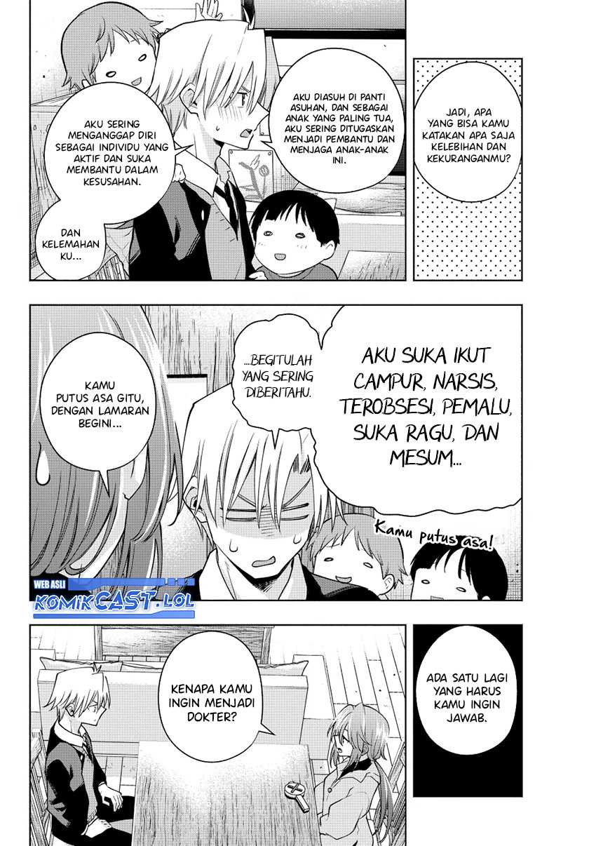 Amagami-san Chi no Enmusubi Chapter 123 Gambar 9