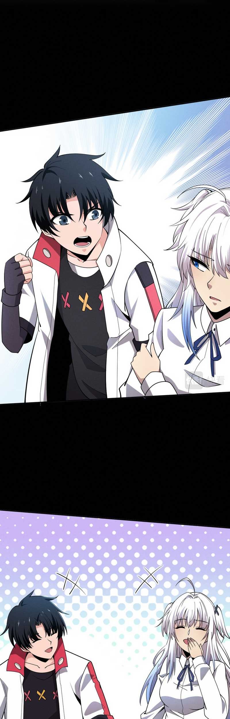 Evolution Frenzy Chapter 141 Gambar 10