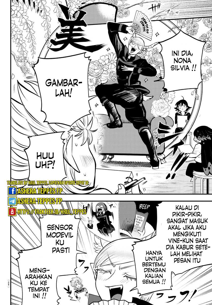Mairimashita! Iruma-kun Chapter 334 Gambar 20