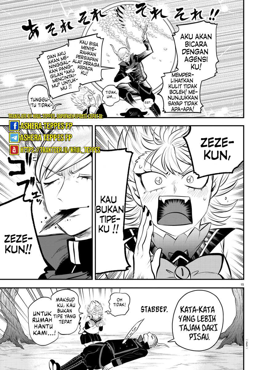 Mairimashita! Iruma-kun Chapter 334 Gambar 21
