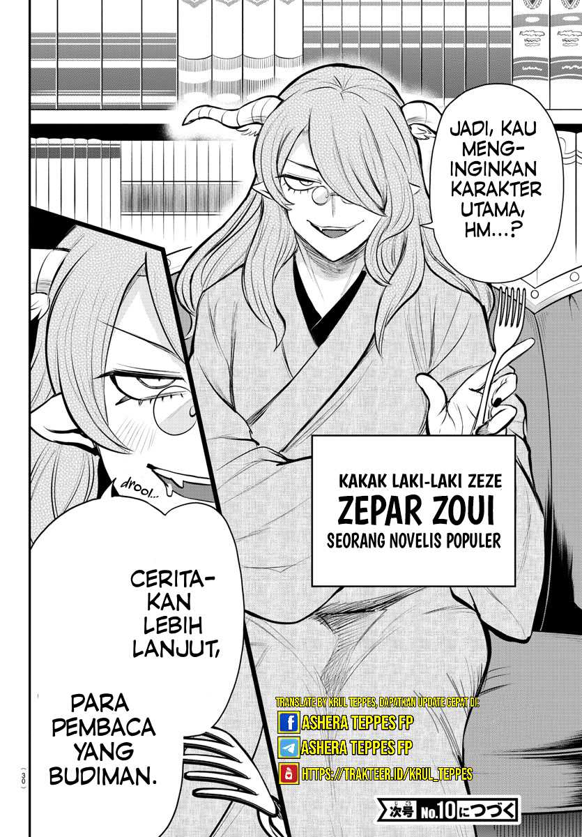 Mairimashita! Iruma-kun Chapter 334 Gambar 25