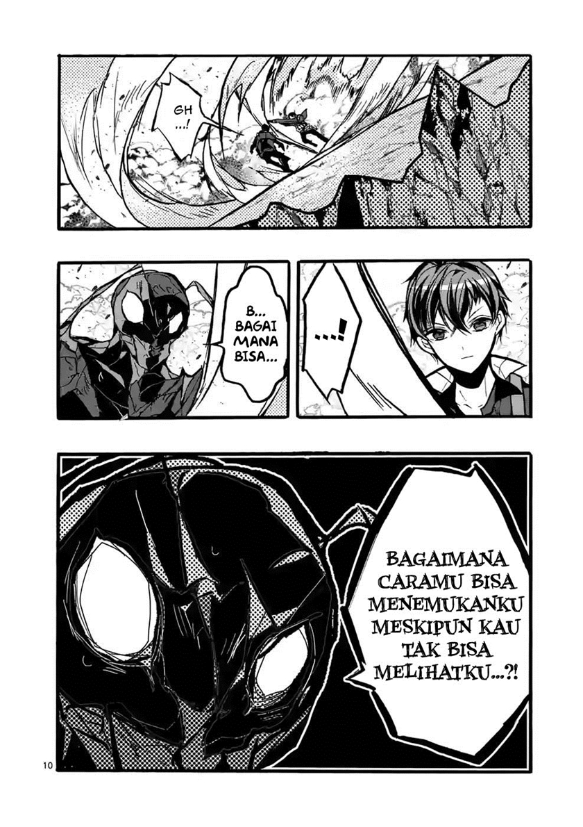 Saikyo Shoku  Kara Shokyu Shoku  Ni Nattano Ni, Naze Ka Yushatachi Kara Tayoraretemasu Chapter 40 Gambar 12