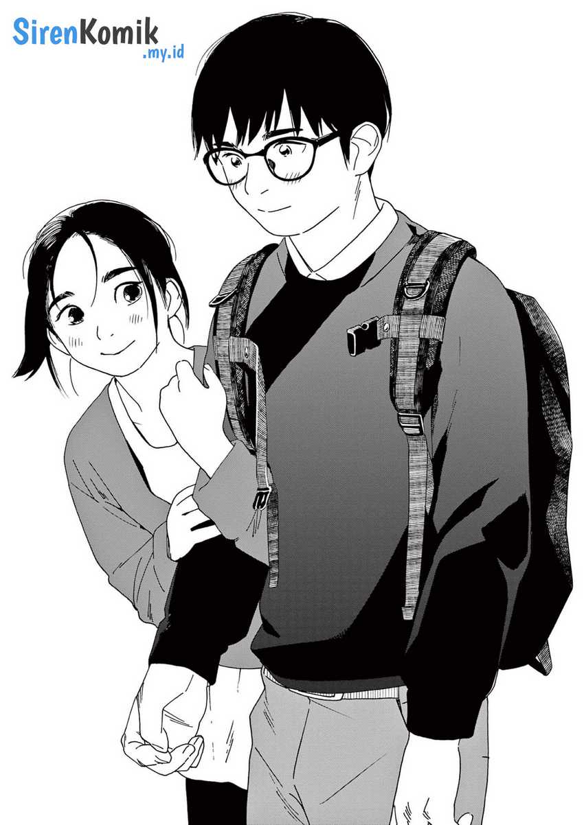 Insomniacs After School Chapter 103 Gambar 10