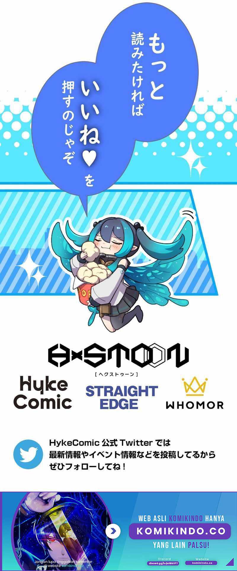 Komik The Reincarnation of the Forbidden Archmage Chapter 70 gambar nomor 1