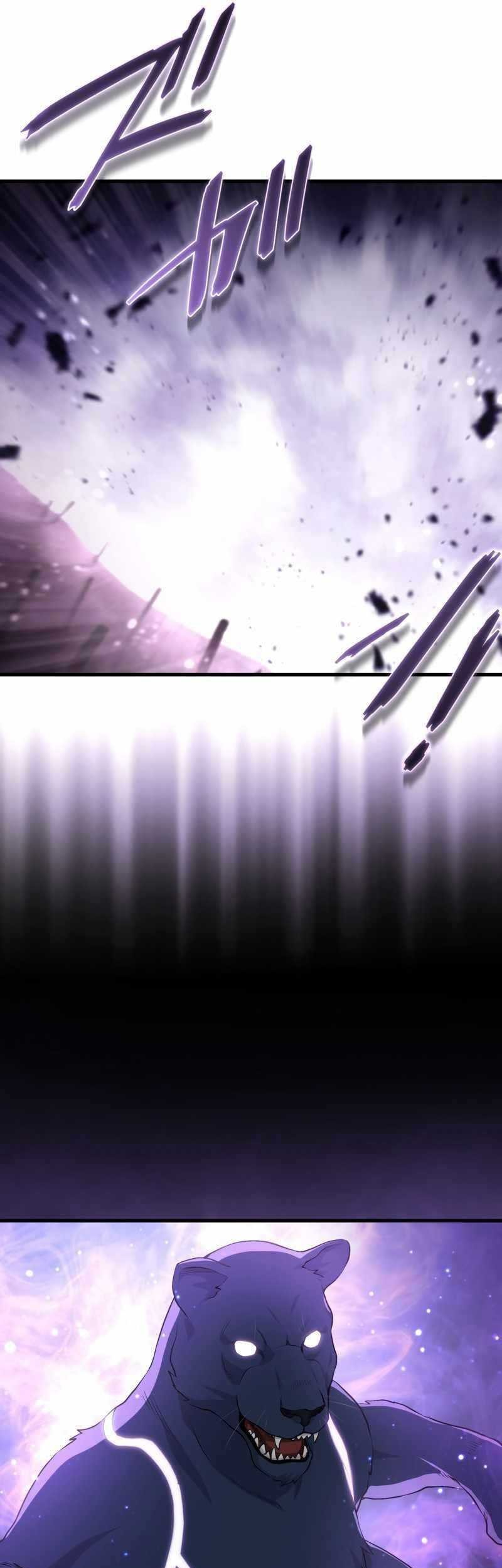 The Reincarnation of the Forbidden Archmage Chapter 70 Gambar 6