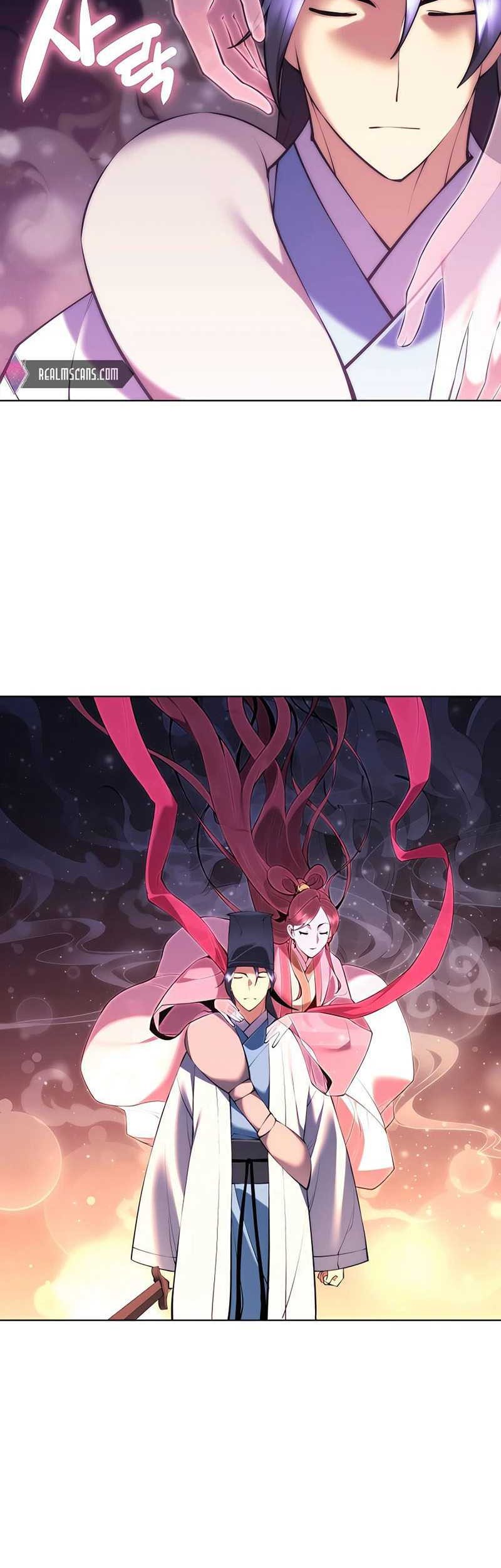 Records Of The Swordsman Scholar Chapter 82 Gambar 16