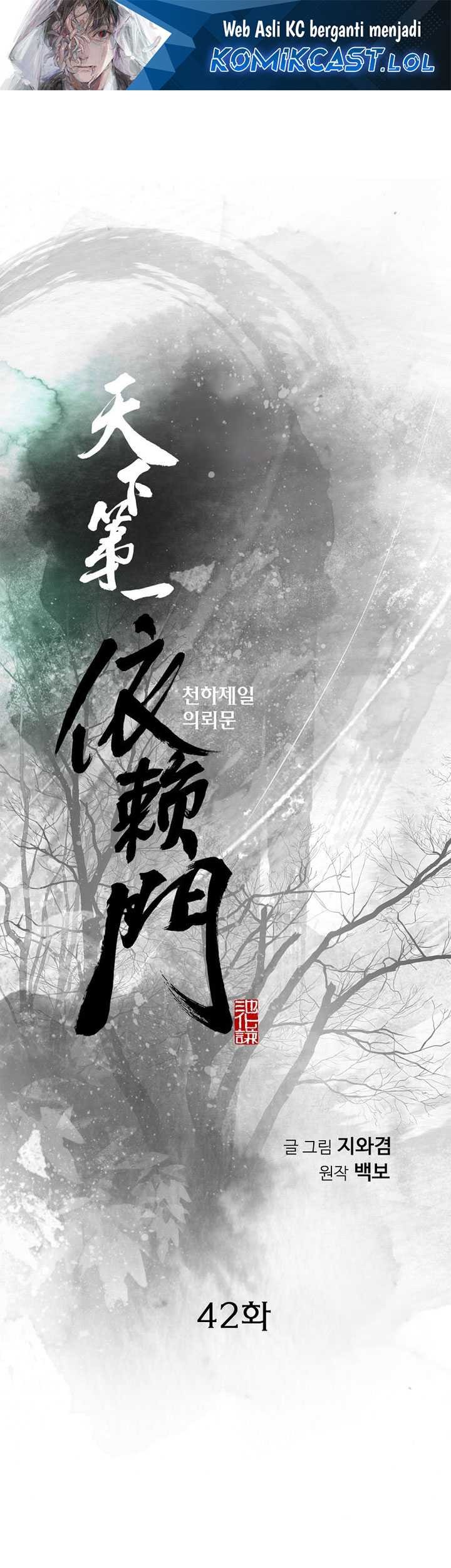 Manhwa The World’s Best Sect of Dependency Chapter 42 gambar nomor 2