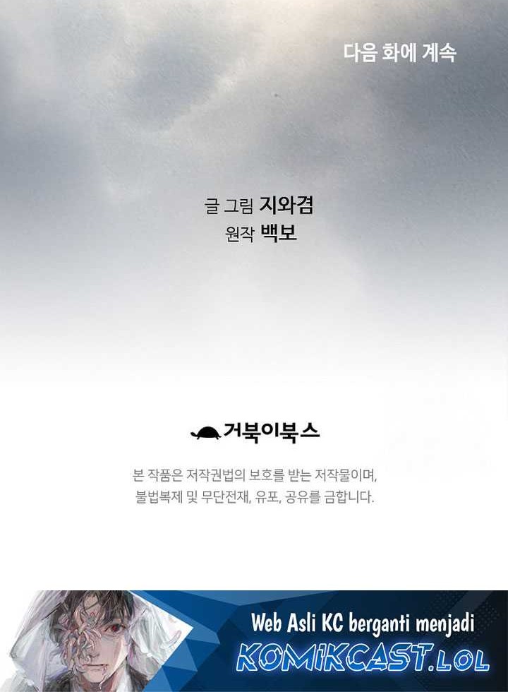 The World’s Best Sect of Dependency Chapter 42 Gambar 75