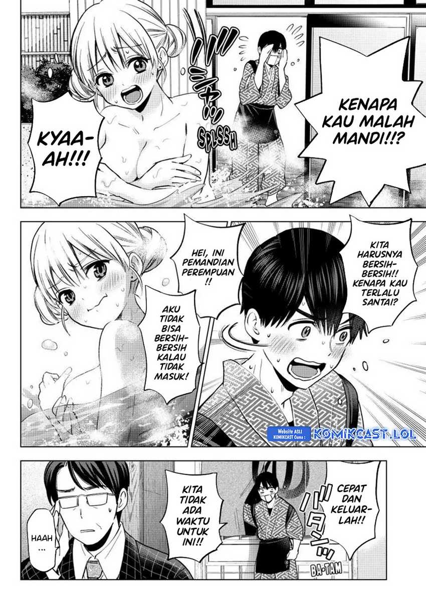 The Cuckoo’s Fiancee Chapter 187 Gambar 13