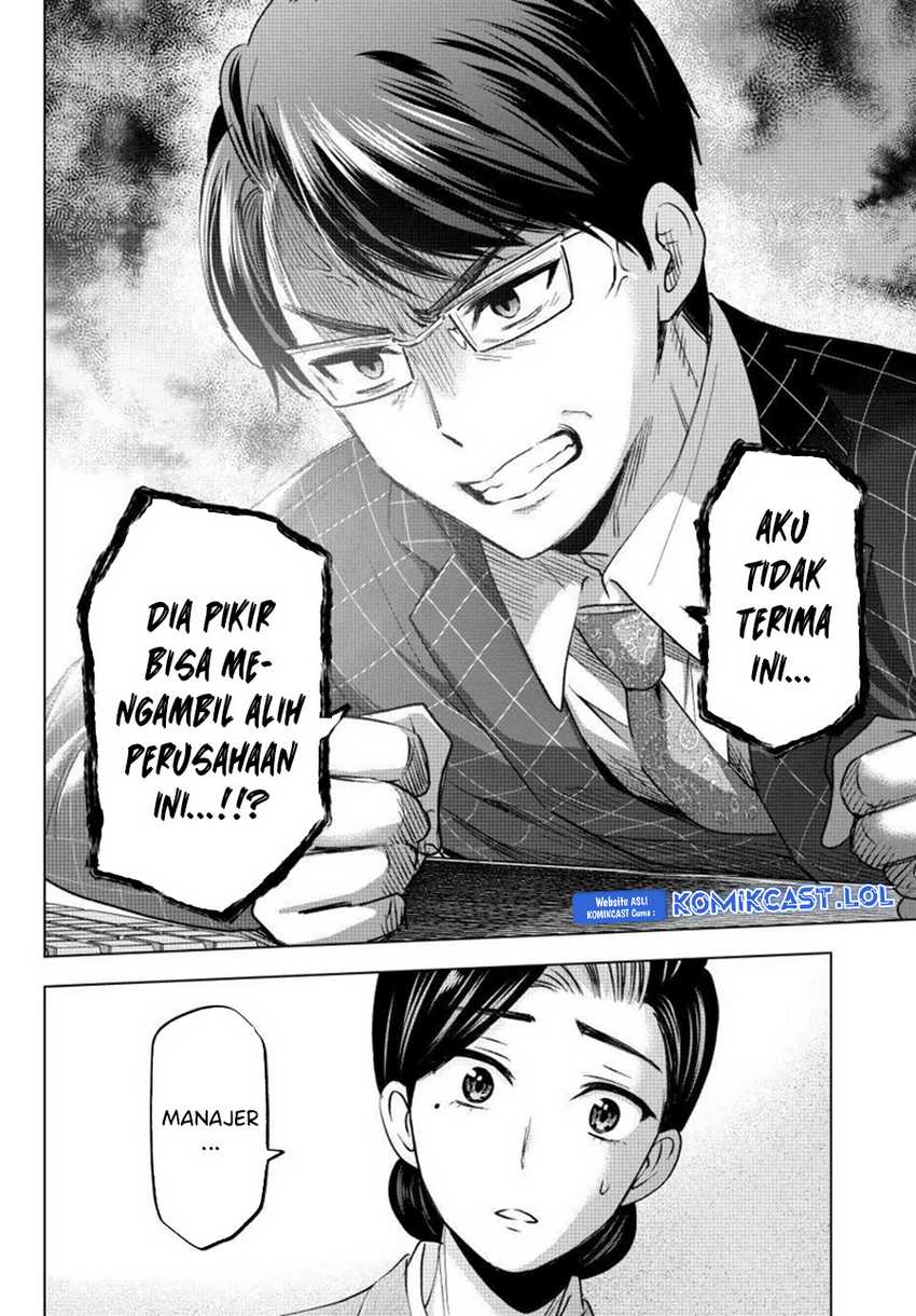 The Cuckoo’s Fiancee Chapter 187 Gambar 19