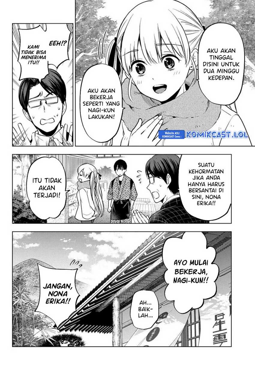 The Cuckoo’s Fiancee Chapter 187 Gambar 7