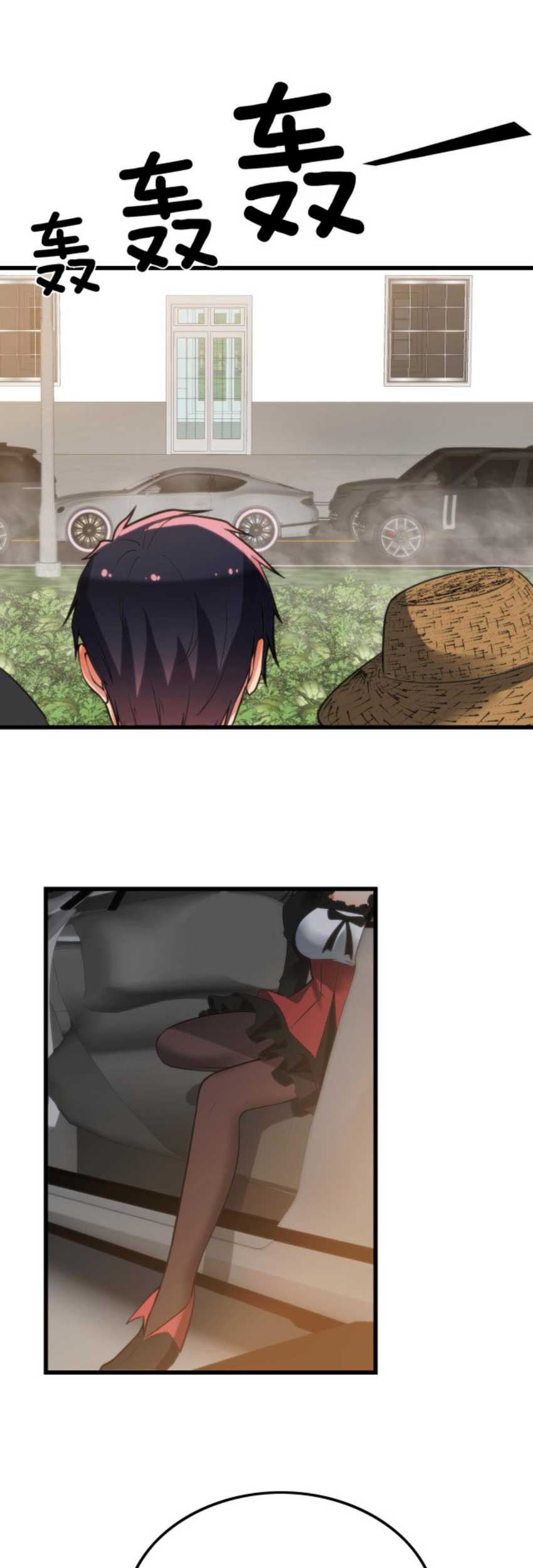 I Have 90 Billion Licking Gold Chapter 145 Gambar 18