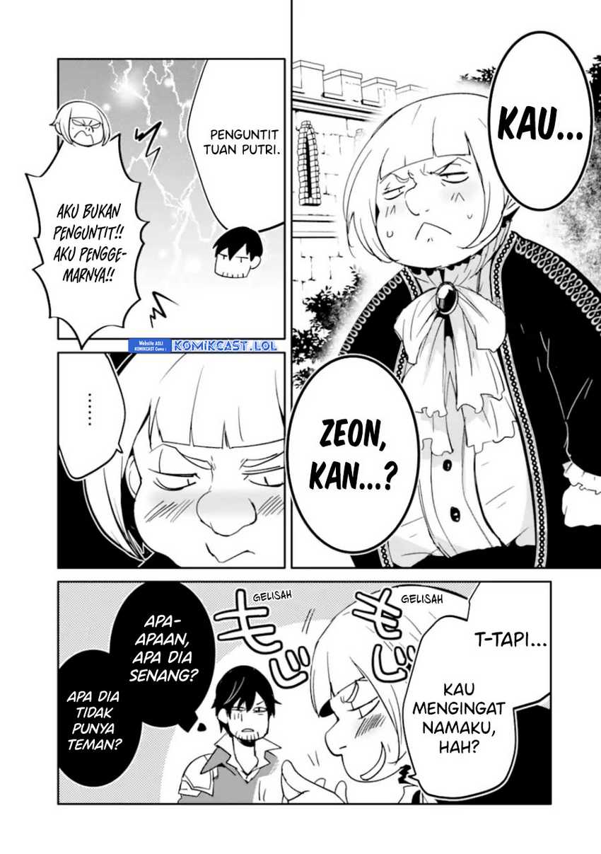 Mannen D-rank No Chuunen Boukensha Yotta Ikioi De Densetsu No Ken Wo Hikkonuku Chapter 41 Gambar 18