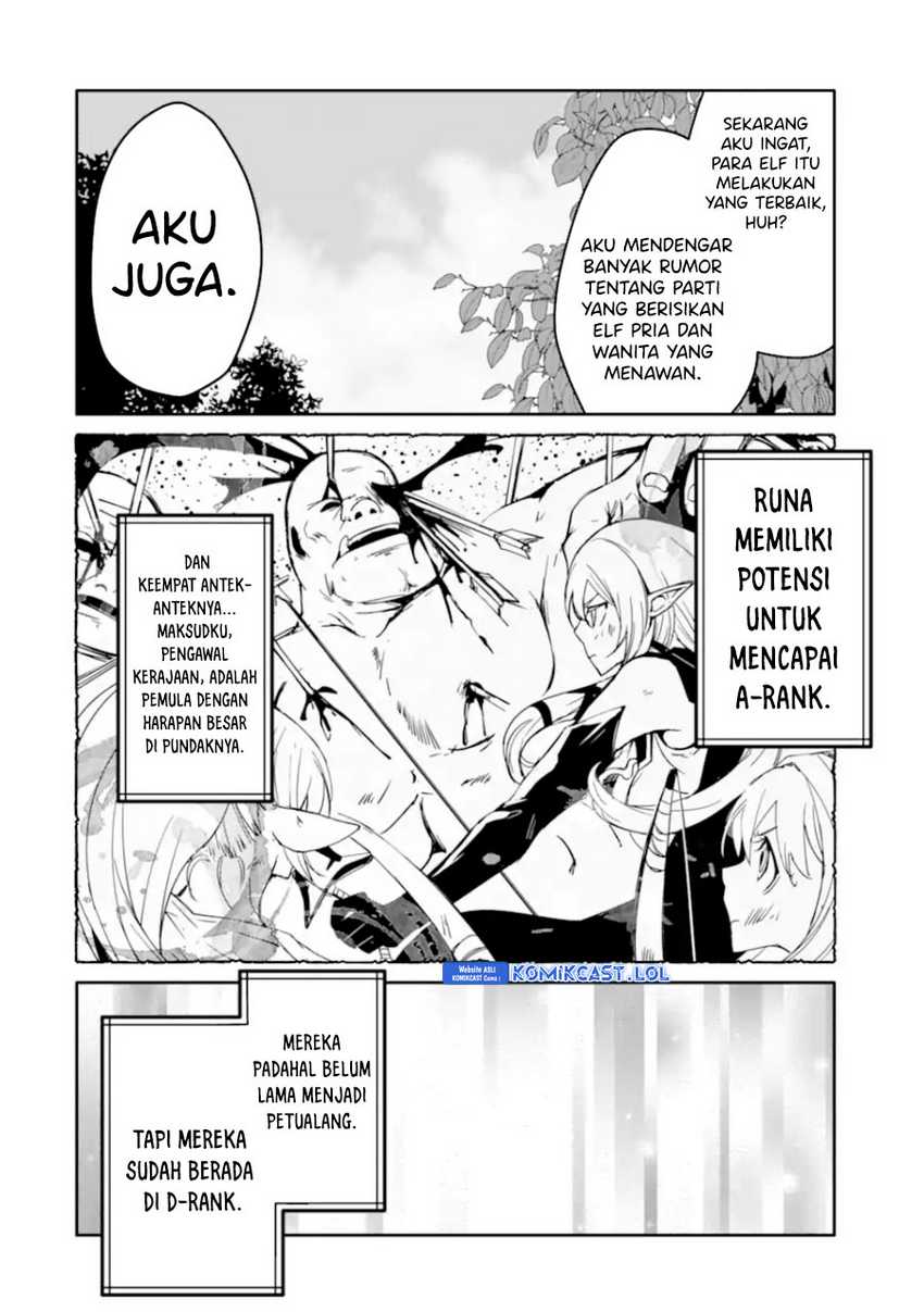 Mannen D-rank No Chuunen Boukensha Yotta Ikioi De Densetsu No Ken Wo Hikkonuku Chapter 41 Gambar 5