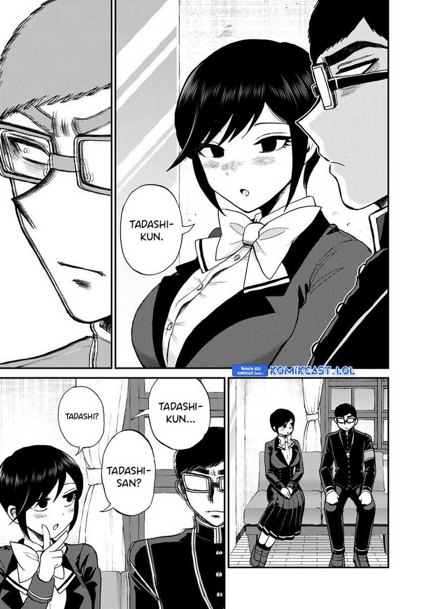 Arakure Ojousama Wa MonMon Shiteiru Chapter 35 Gambar 16