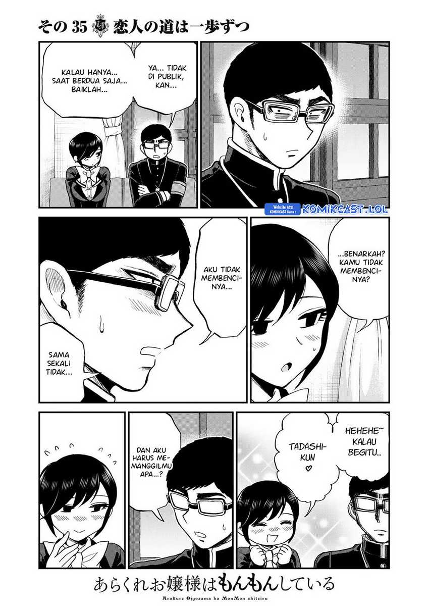 Arakure Ojousama Wa MonMon Shiteiru Chapter 35 Gambar 18