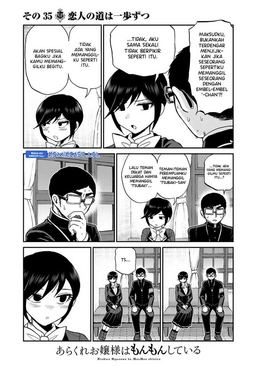Arakure Ojousama Wa MonMon Shiteiru Chapter 35 Gambar 20