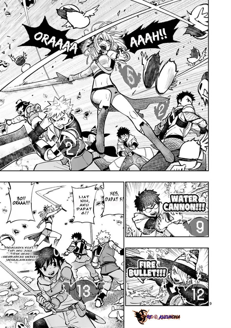 Saikyou Onna Shishоu-tachi ga Ikusei Houshin o Megutte Shuraba Chapter 15 Gambar 10