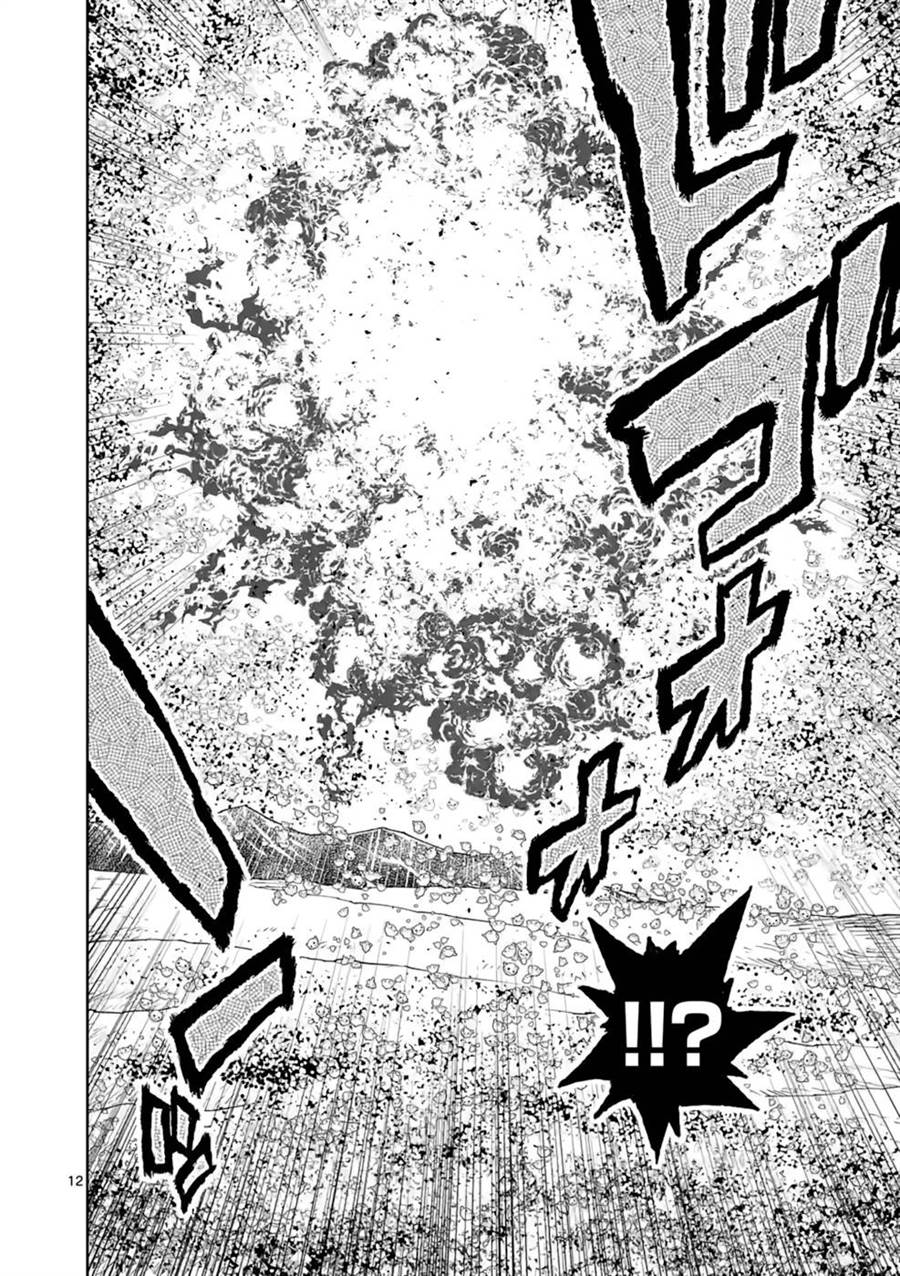 Saikyou Onna Shishоu-tachi ga Ikusei Houshin o Megutte Shuraba Chapter 15 Gambar 13