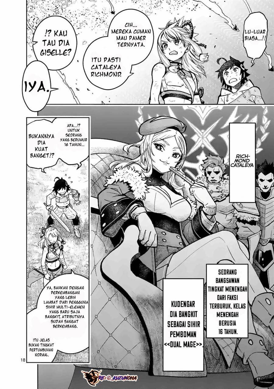 Saikyou Onna Shishоu-tachi ga Ikusei Houshin o Megutte Shuraba Chapter 15 Gambar 19