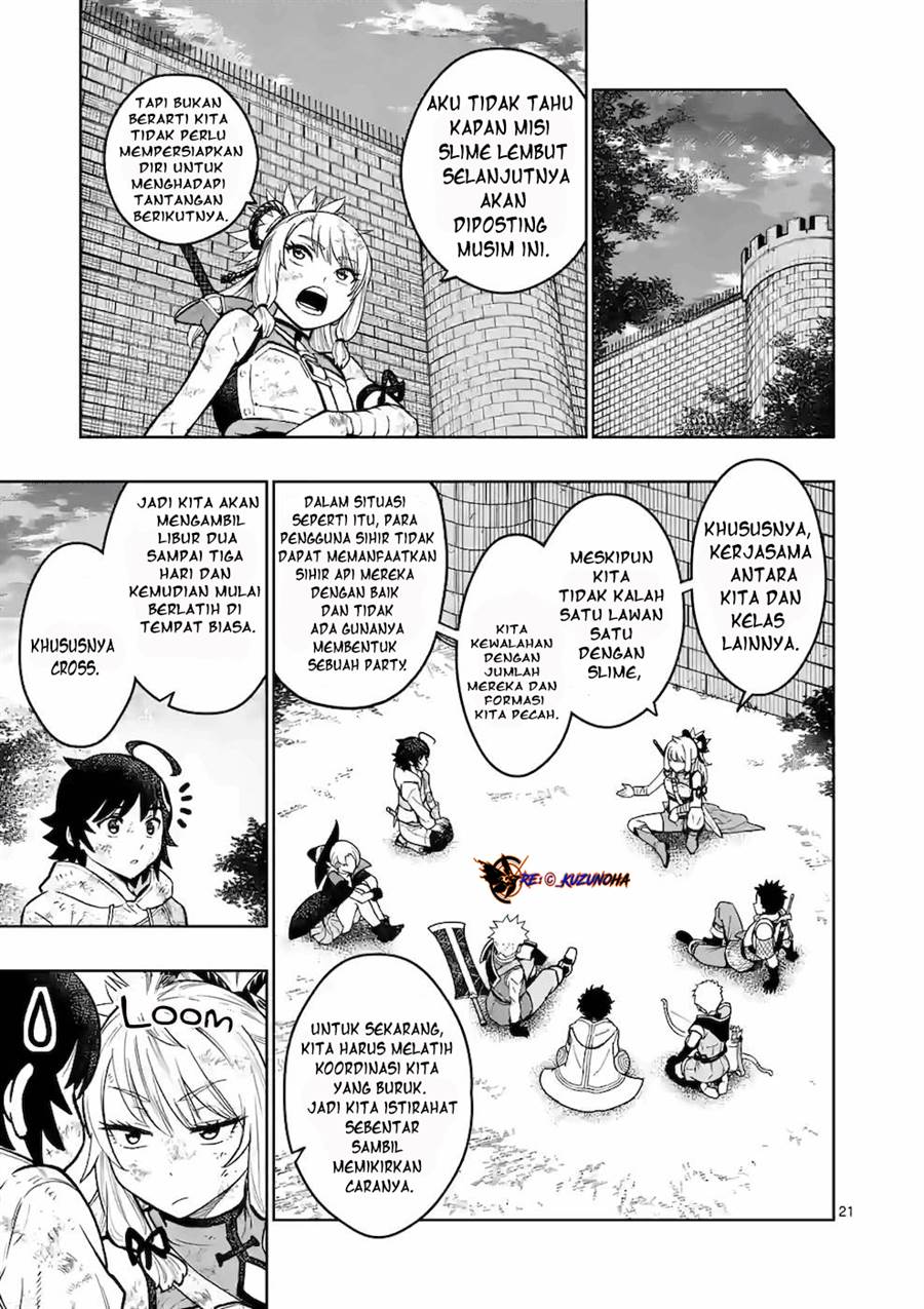 Saikyou Onna Shishоu-tachi ga Ikusei Houshin o Megutte Shuraba Chapter 15 Gambar 22