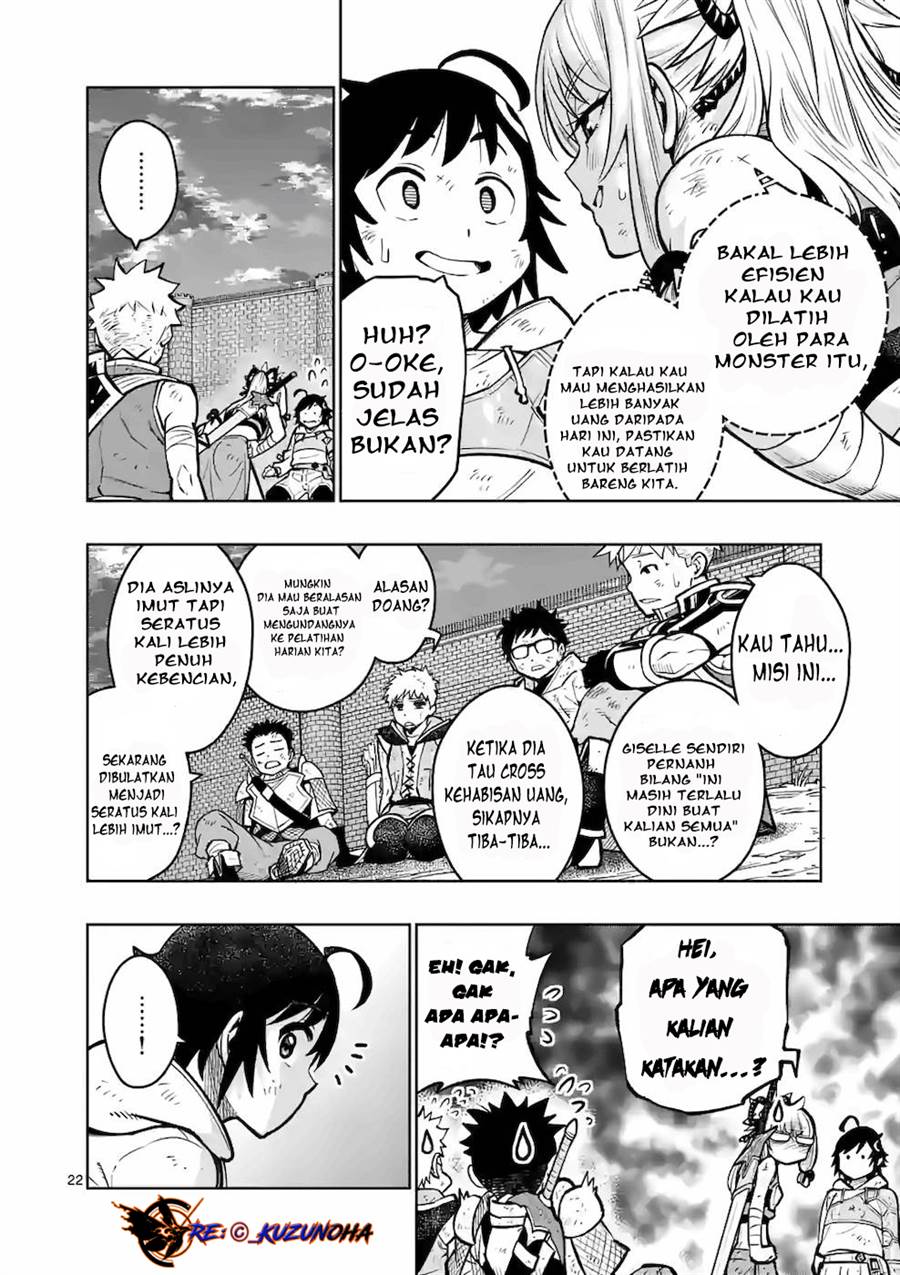 Saikyou Onna Shishоu-tachi ga Ikusei Houshin o Megutte Shuraba Chapter 15 Gambar 23
