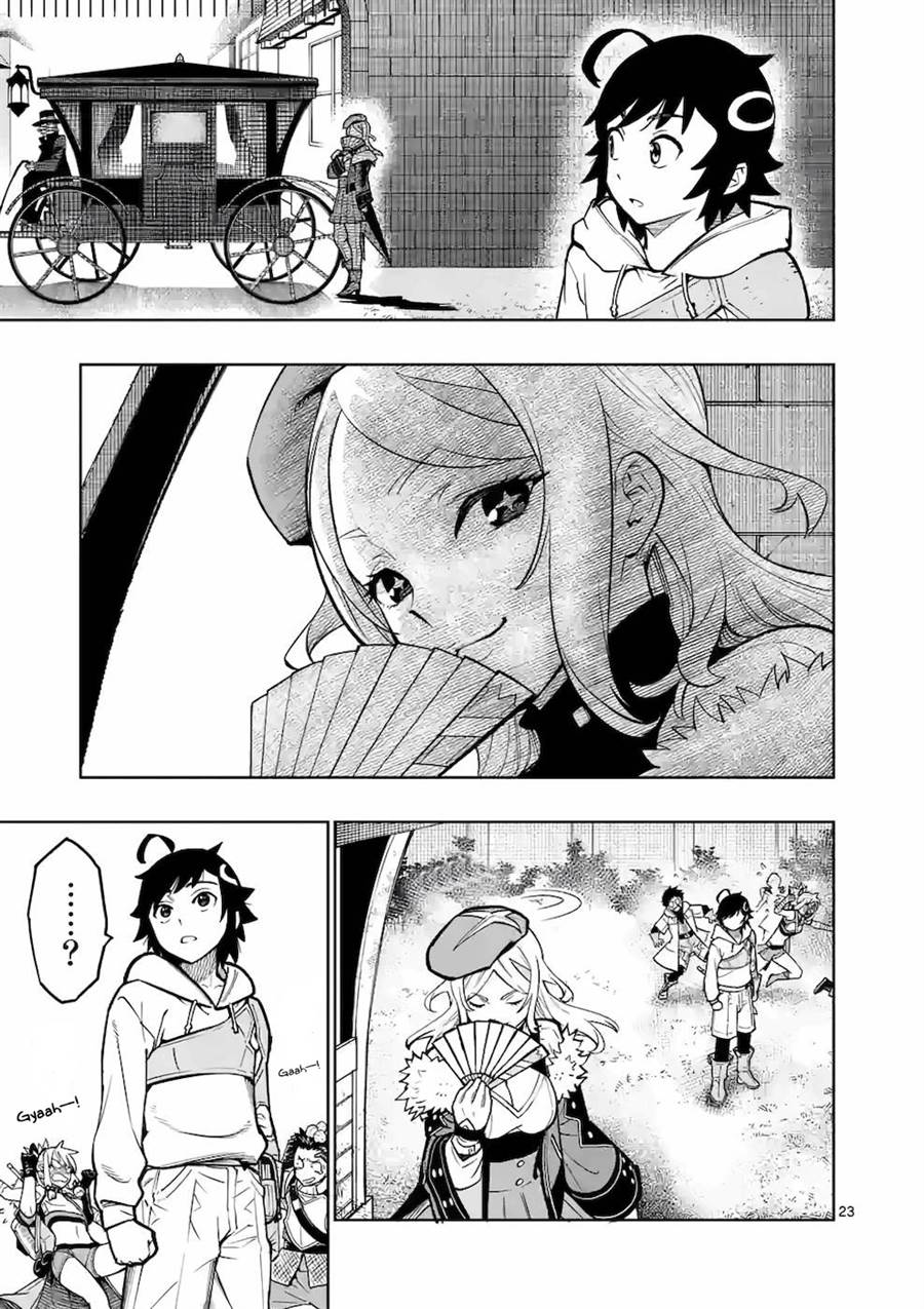 Saikyou Onna Shishоu-tachi ga Ikusei Houshin o Megutte Shuraba Chapter 15 Gambar 24