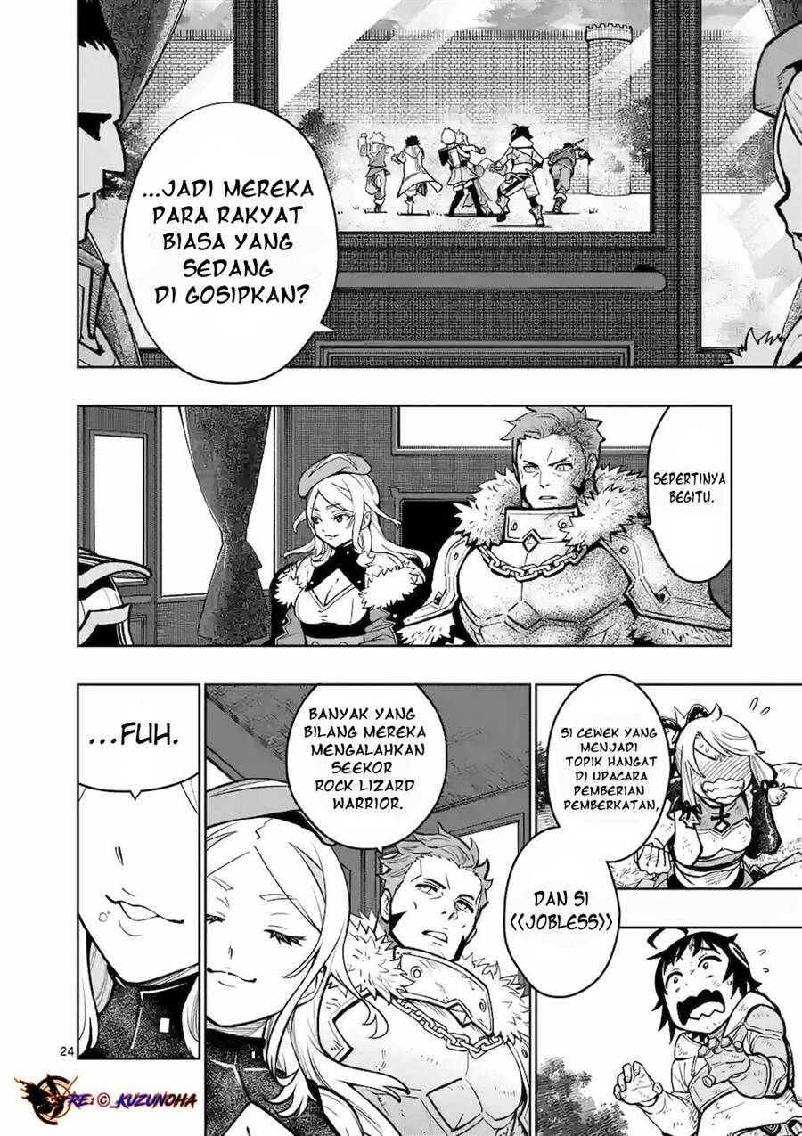Saikyou Onna Shishоu-tachi ga Ikusei Houshin o Megutte Shuraba Chapter 15 Gambar 25