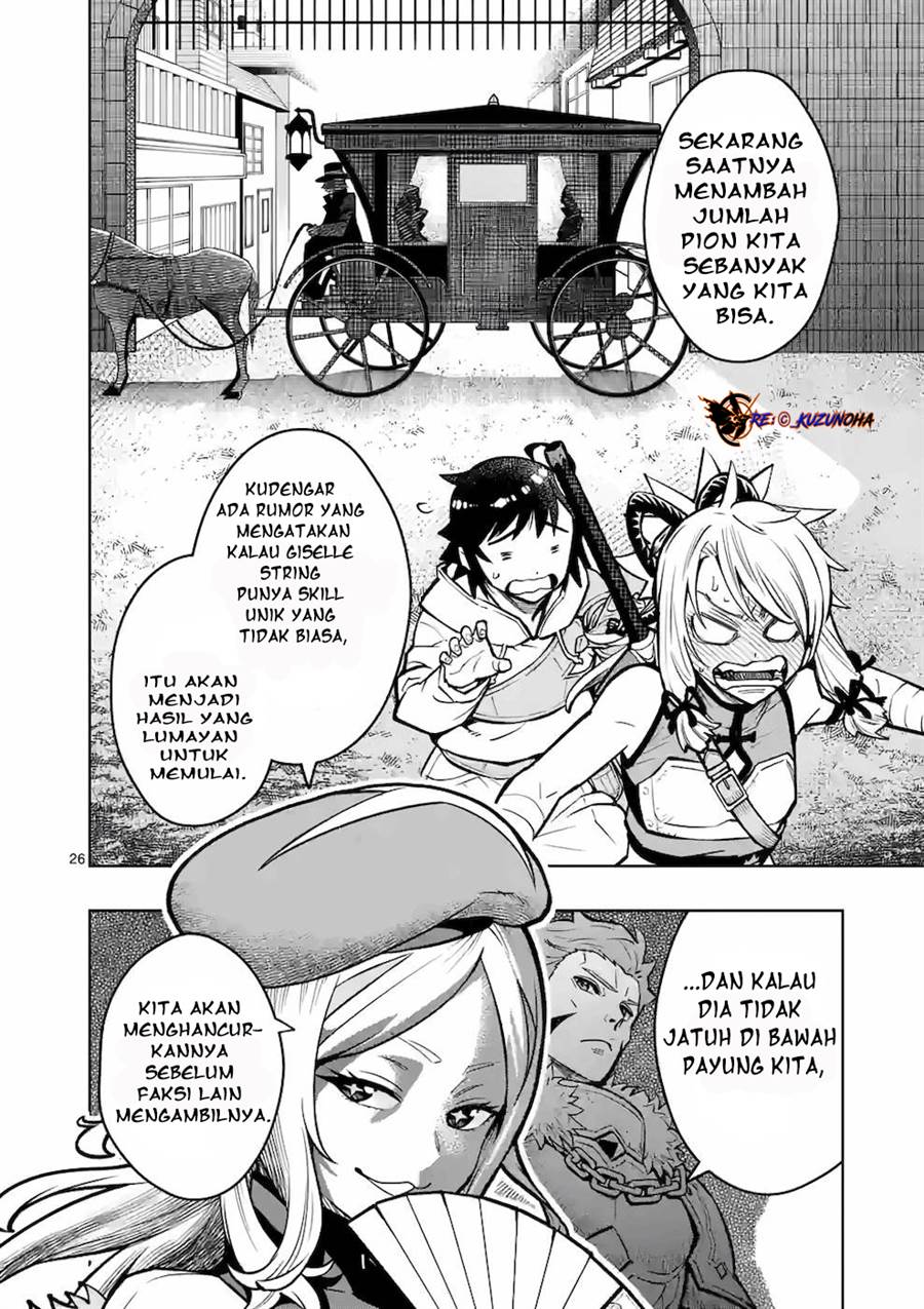 Saikyou Onna Shishоu-tachi ga Ikusei Houshin o Megutte Shuraba Chapter 15 Gambar 27
