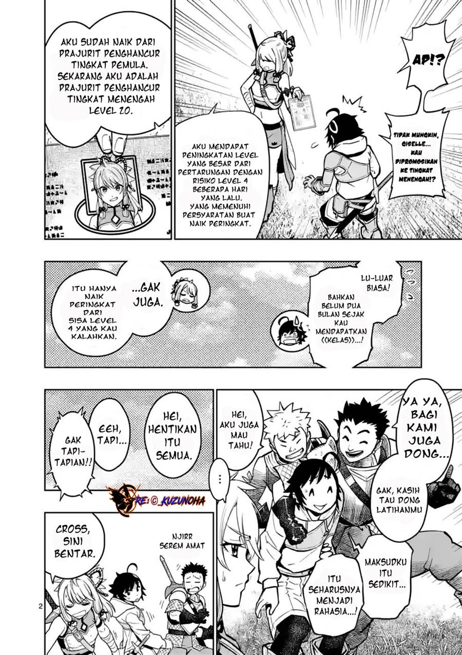 Saikyou Onna Shishоu-tachi ga Ikusei Houshin o Megutte Shuraba Chapter 15 Gambar 3