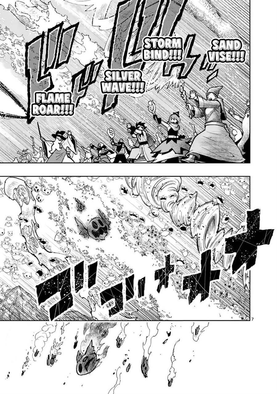 Saikyou Onna Shishоu-tachi ga Ikusei Houshin o Megutte Shuraba Chapter 15 Gambar 8