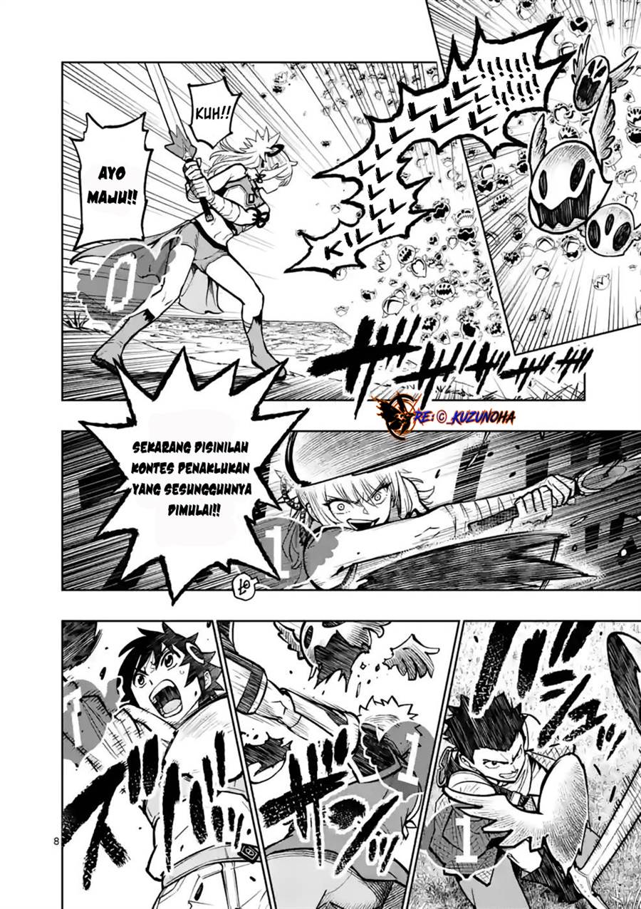 Saikyou Onna Shishоu-tachi ga Ikusei Houshin o Megutte Shuraba Chapter 15 Gambar 9