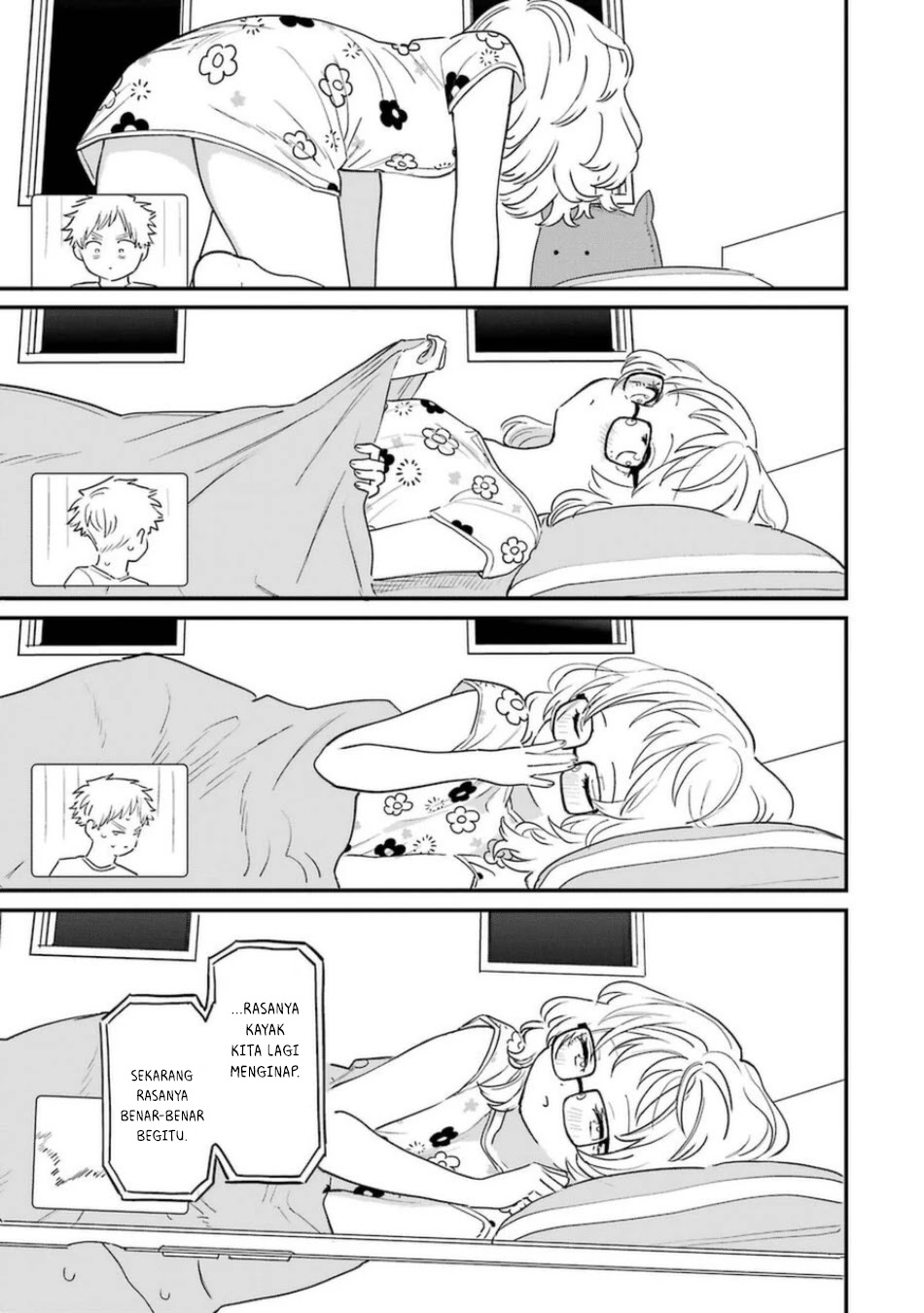 Sukinako ga Megane wo Wasureta Chapter 76 Gambar 12