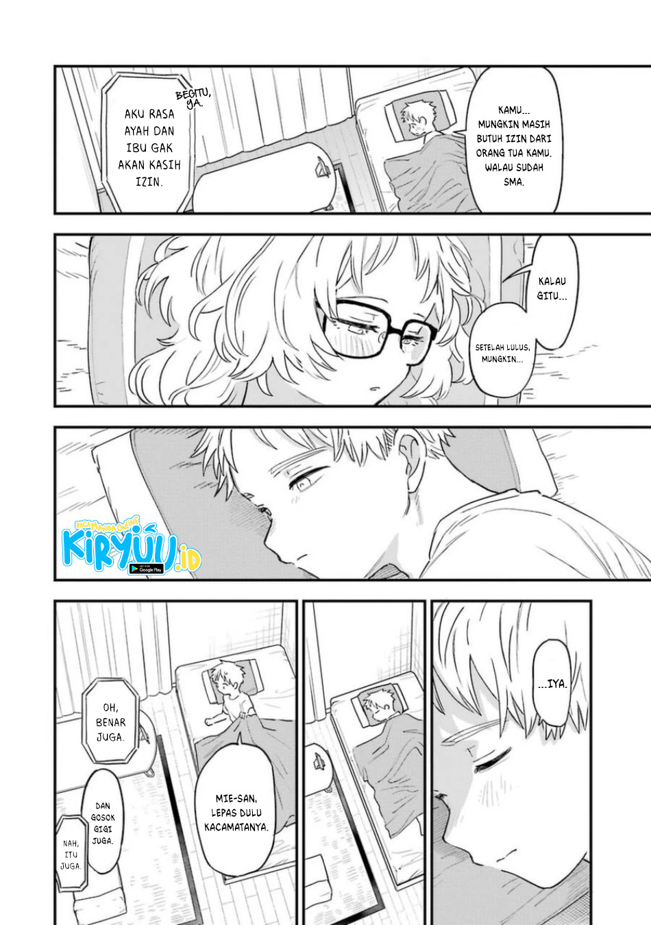Sukinako ga Megane wo Wasureta Chapter 76 Gambar 15