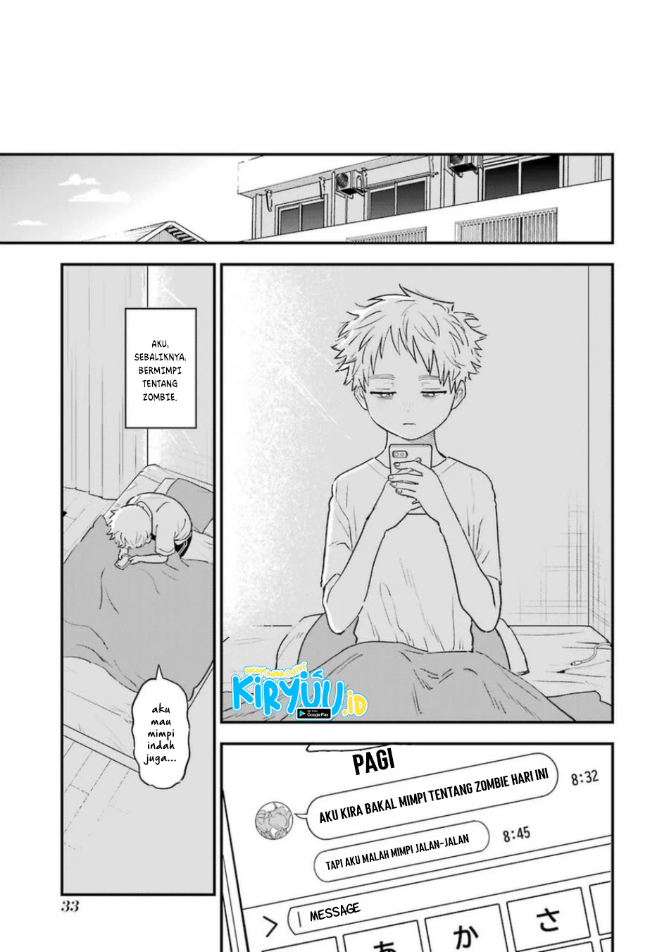 Sukinako ga Megane wo Wasureta Chapter 76 Gambar 16