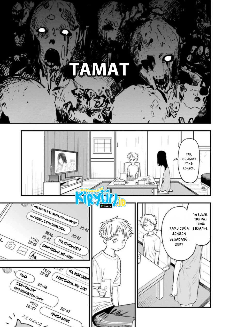 Baca Manga Sukinako ga Megane wo Wasureta Chapter 76 Gambar 2