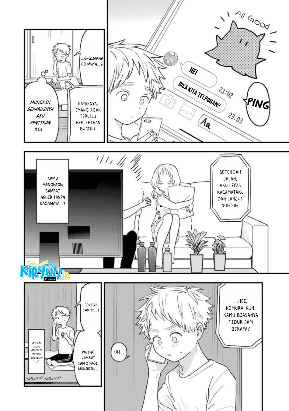 Sukinako ga Megane wo Wasureta Chapter 76 Gambar 3
