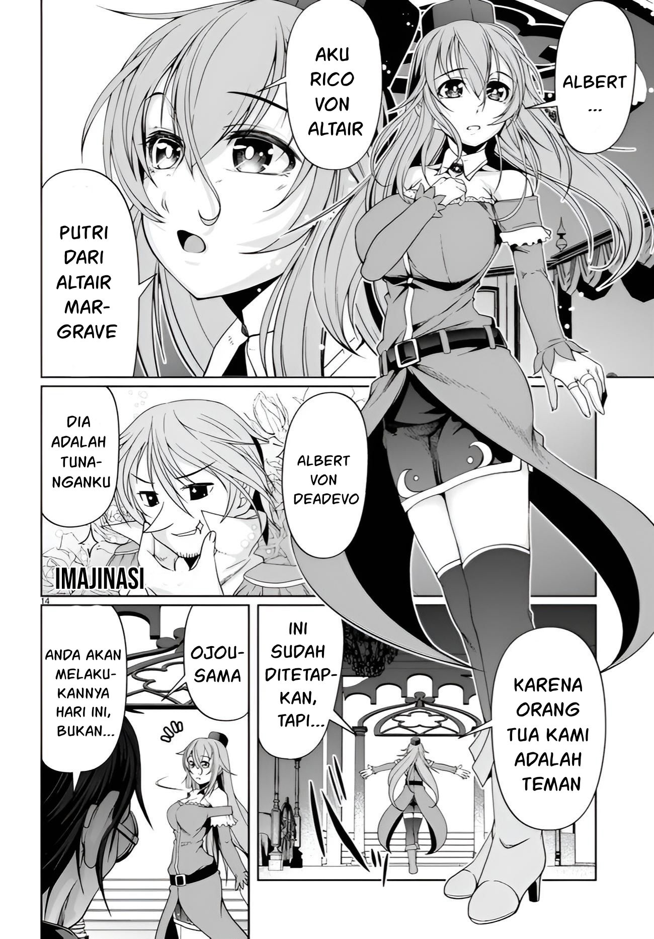 Tensei Inja wa Hokusoemu Chapter 10 Gambar 15