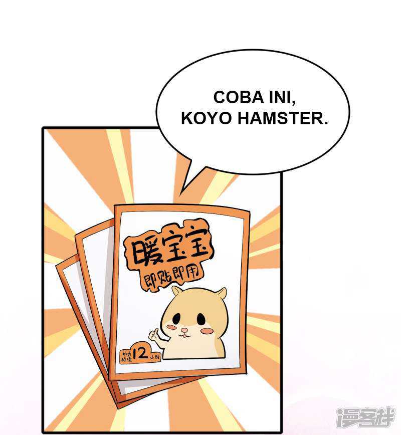 Outlander Tyrant Supplier Chapter 77 Gambar 10