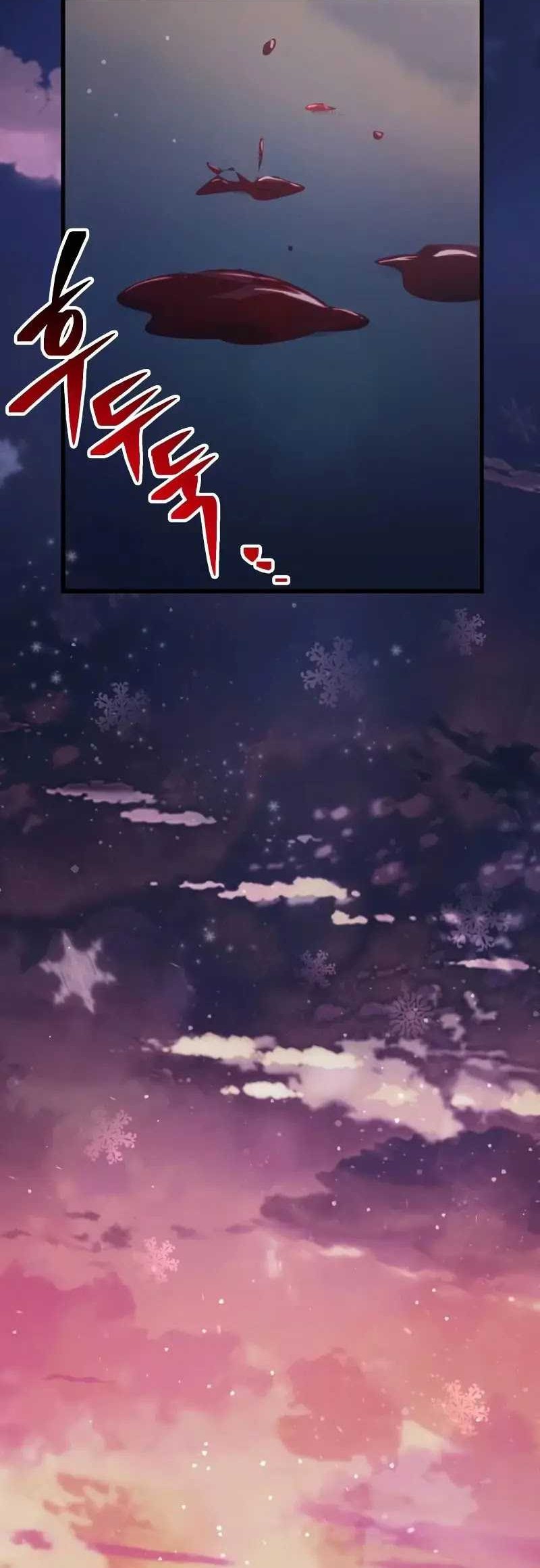 The Heavenly Demon’s Descendant Chapter 25 Gambar 58