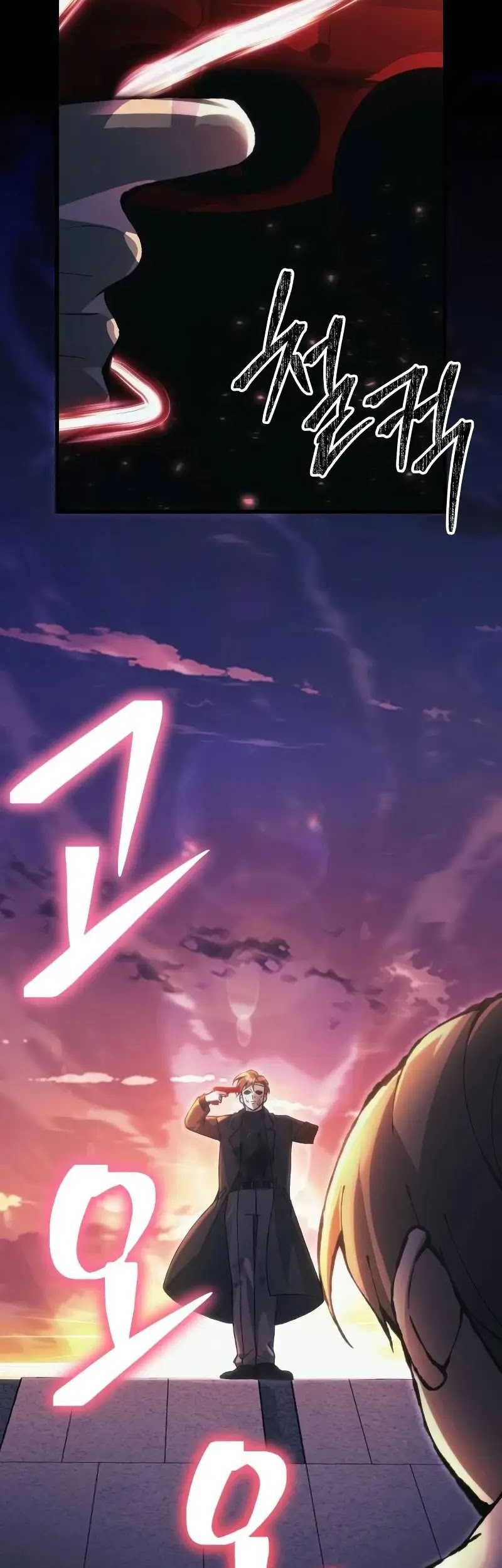 The Heavenly Demon’s Descendant Chapter 25 Gambar 85