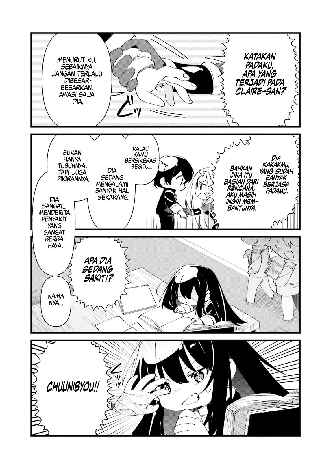 Kage no Jitsuryokusha ni Naritakute! Shadow Gaiden Chapter 52 Gambar 11