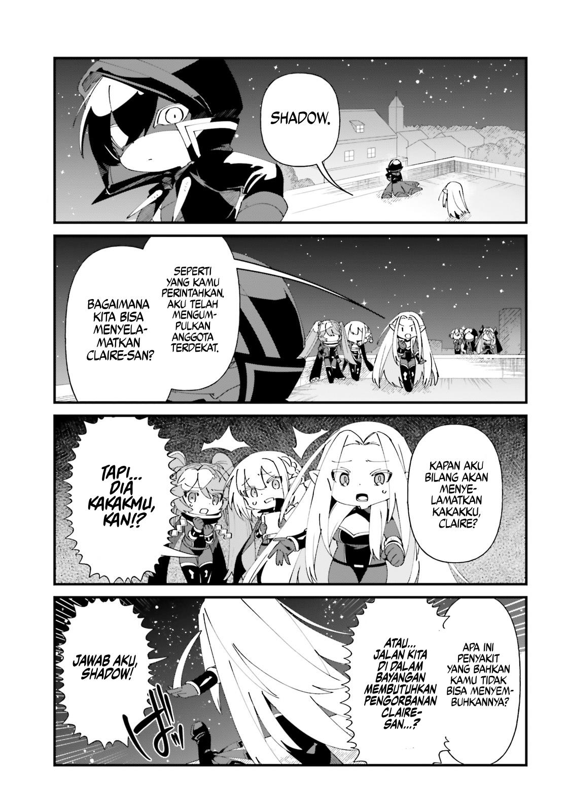 Kage no Jitsuryokusha ni Naritakute! Shadow Gaiden Chapter 52 Gambar 13