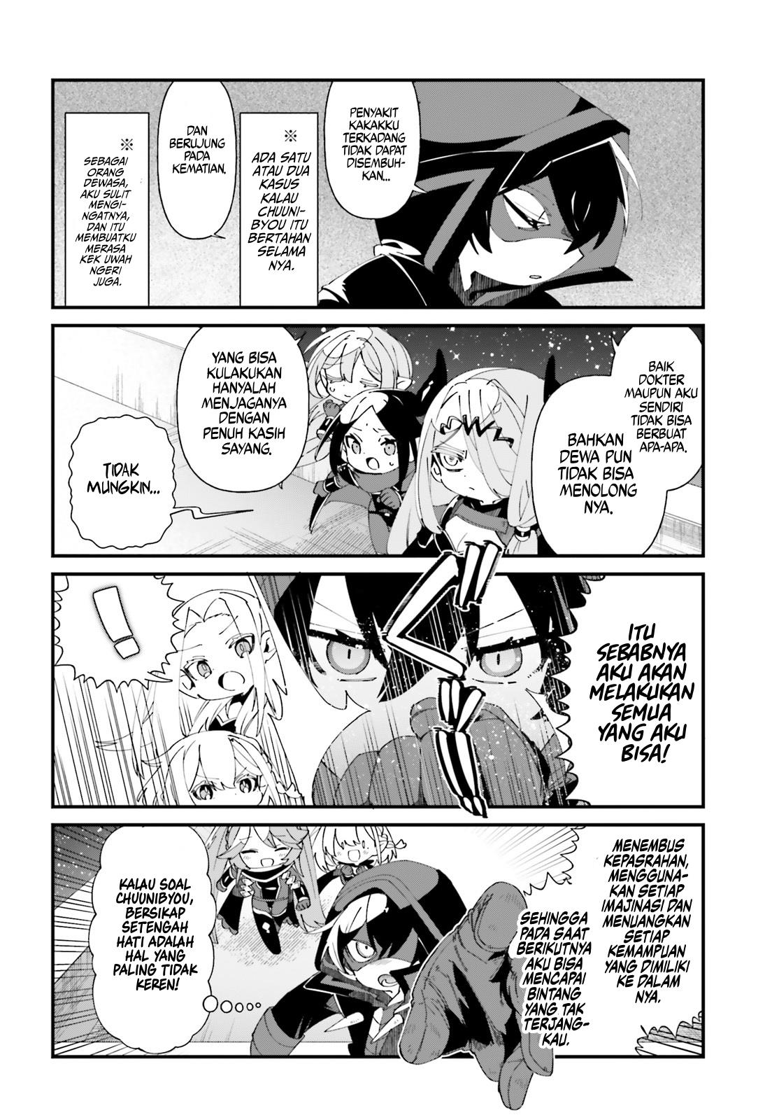 Kage no Jitsuryokusha ni Naritakute! Shadow Gaiden Chapter 52 Gambar 14