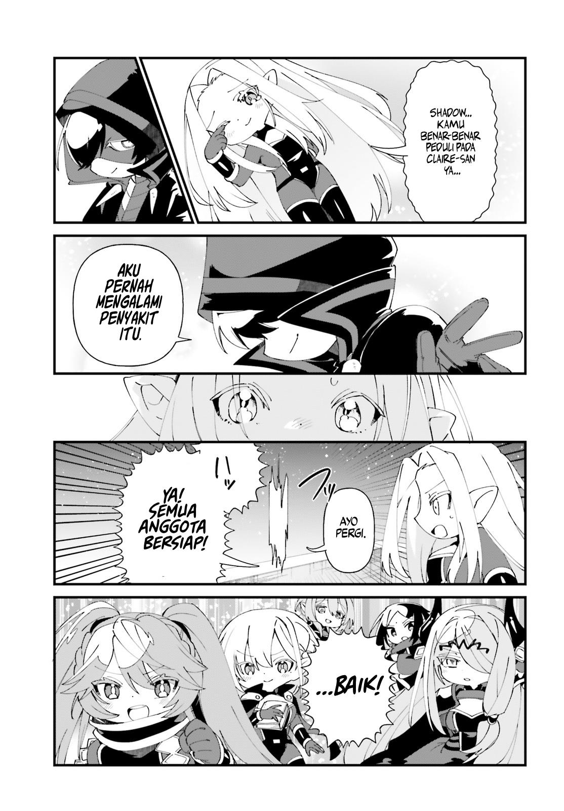 Kage no Jitsuryokusha ni Naritakute! Shadow Gaiden Chapter 52 Gambar 15